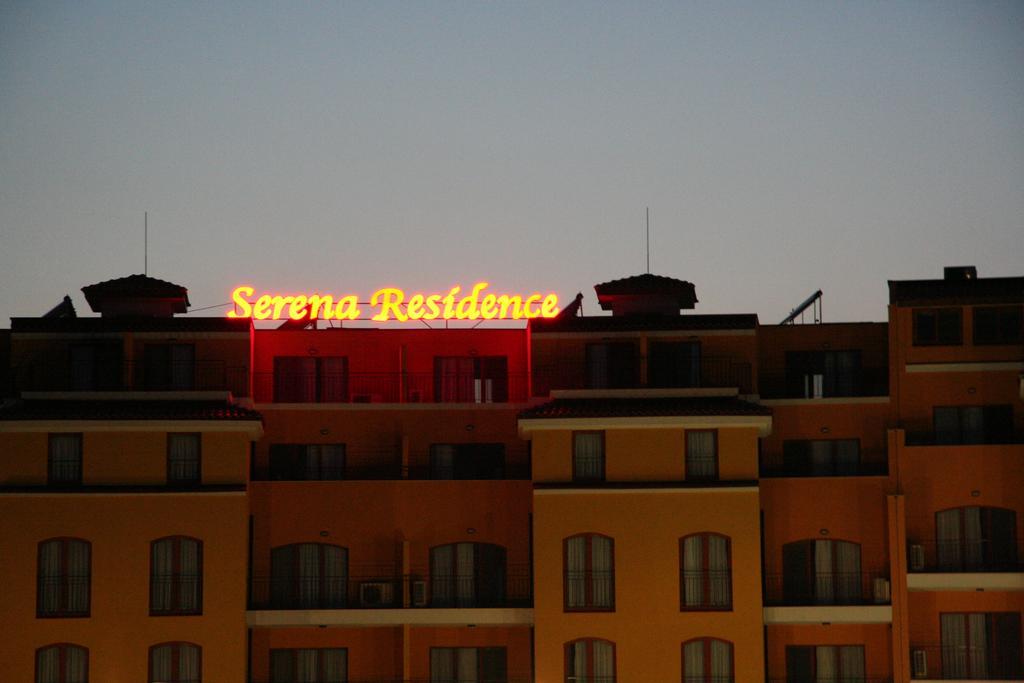Serena Residence Aparthotel Szozopol Kültér fotó